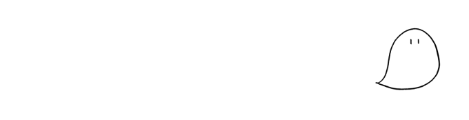 おばけについて