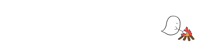 素材の使い方